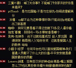 不知道应该说啥9