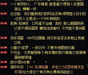 不知道应该说啥10