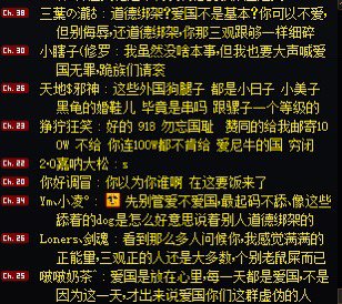不知道应该说啥11