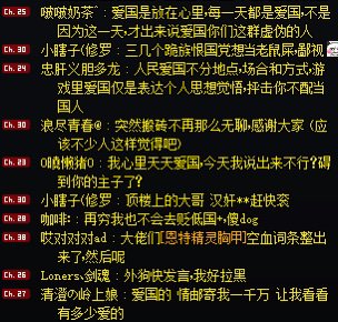 不知道应该说啥12