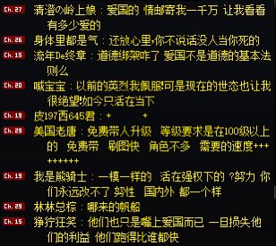 不知道应该说啥13