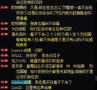 不知道应该说啥15