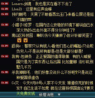 不知道应该说啥16