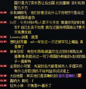 不知道应该说啥17