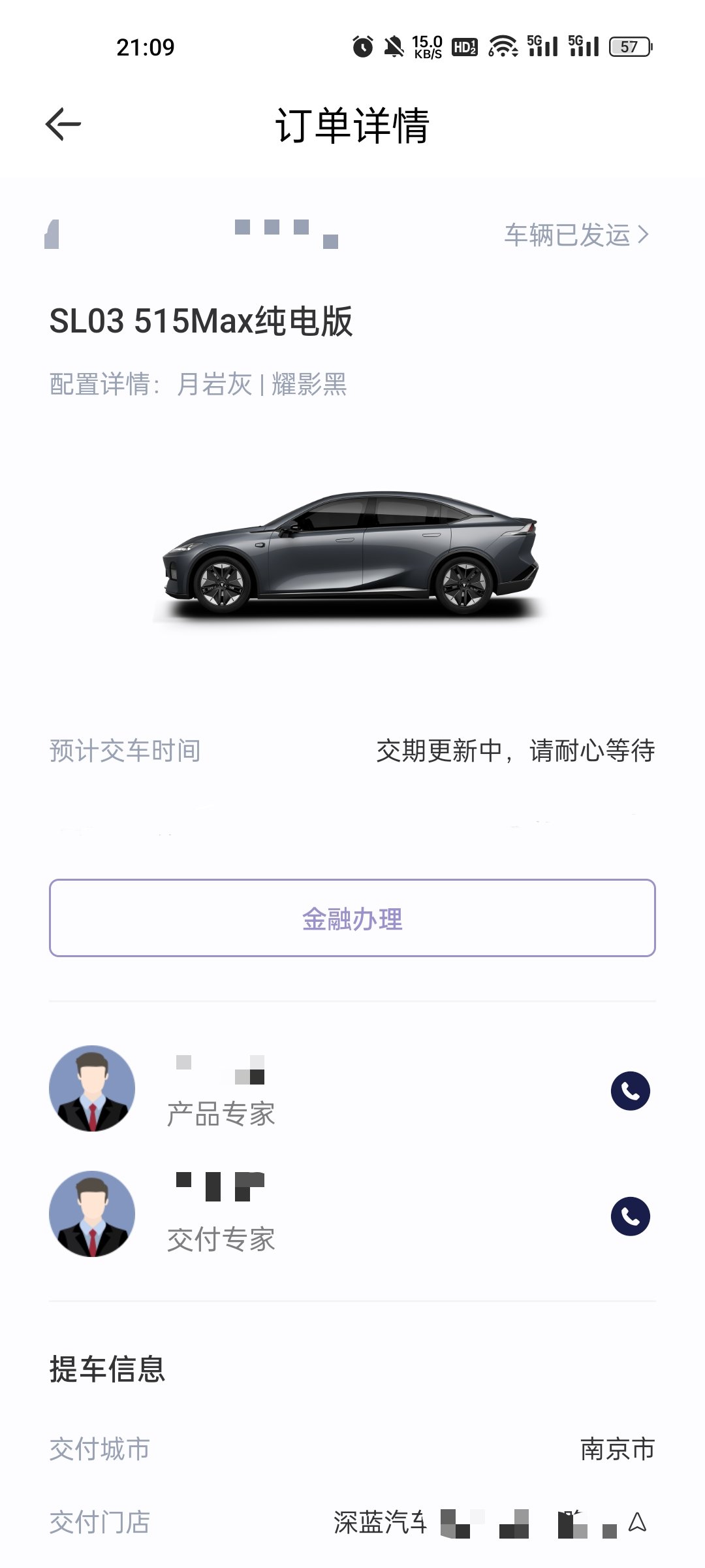 无时不刻不希望在自己车上看见AABB(bushi)3