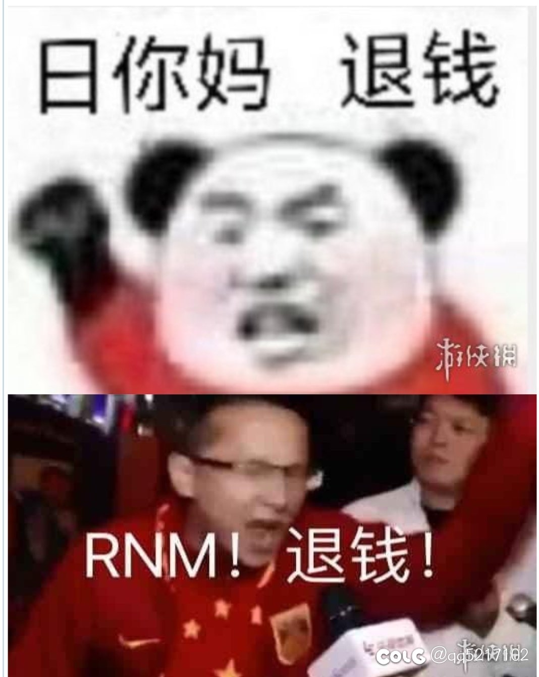云上反向优化？？？1
