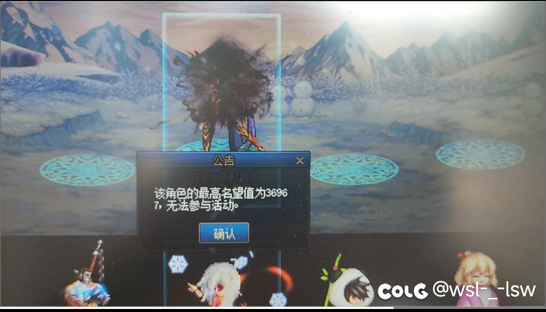 活动怎么指定不了啊 什么情况4