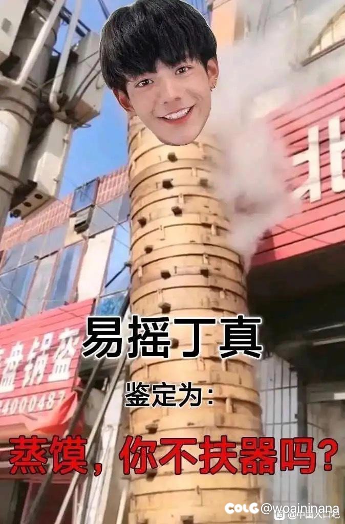 不懂为什么要卷？ 盖波加就这☺︎1