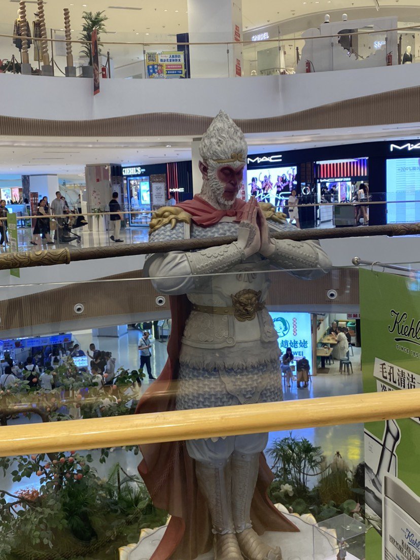 出差结束咯回家5