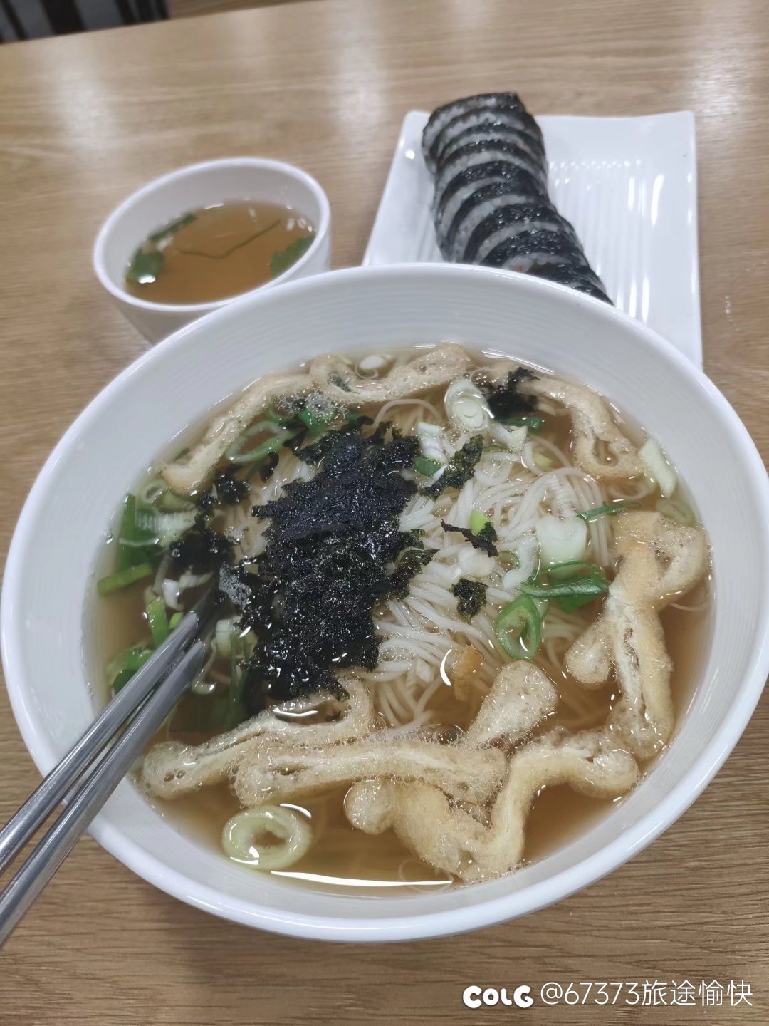 最近吃什么都没胃口1