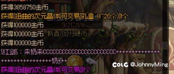 一个悲伤的故事1