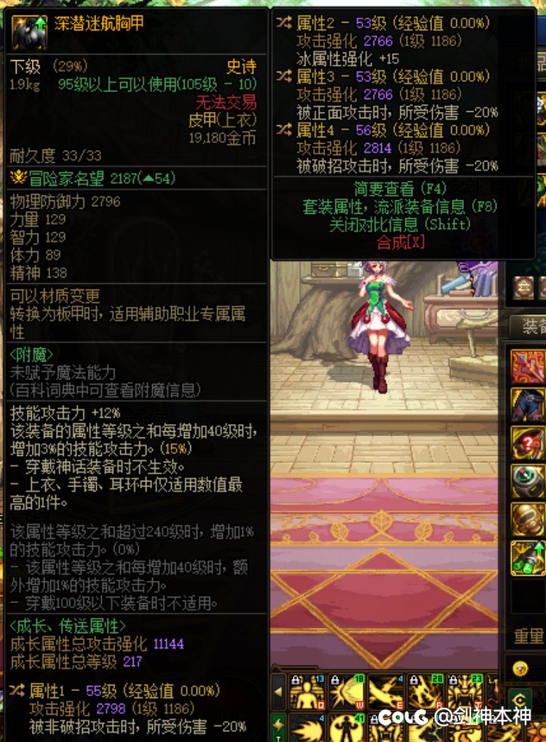 哈哈出了出了1