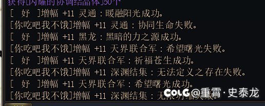 希望这位仁兄心态没事儿1