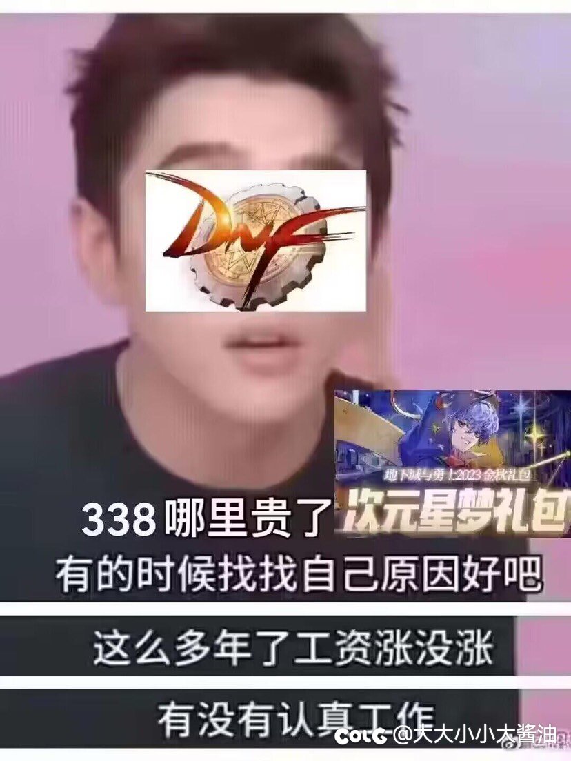 以现在的数据来看，灼伤破冰应该是最强的1