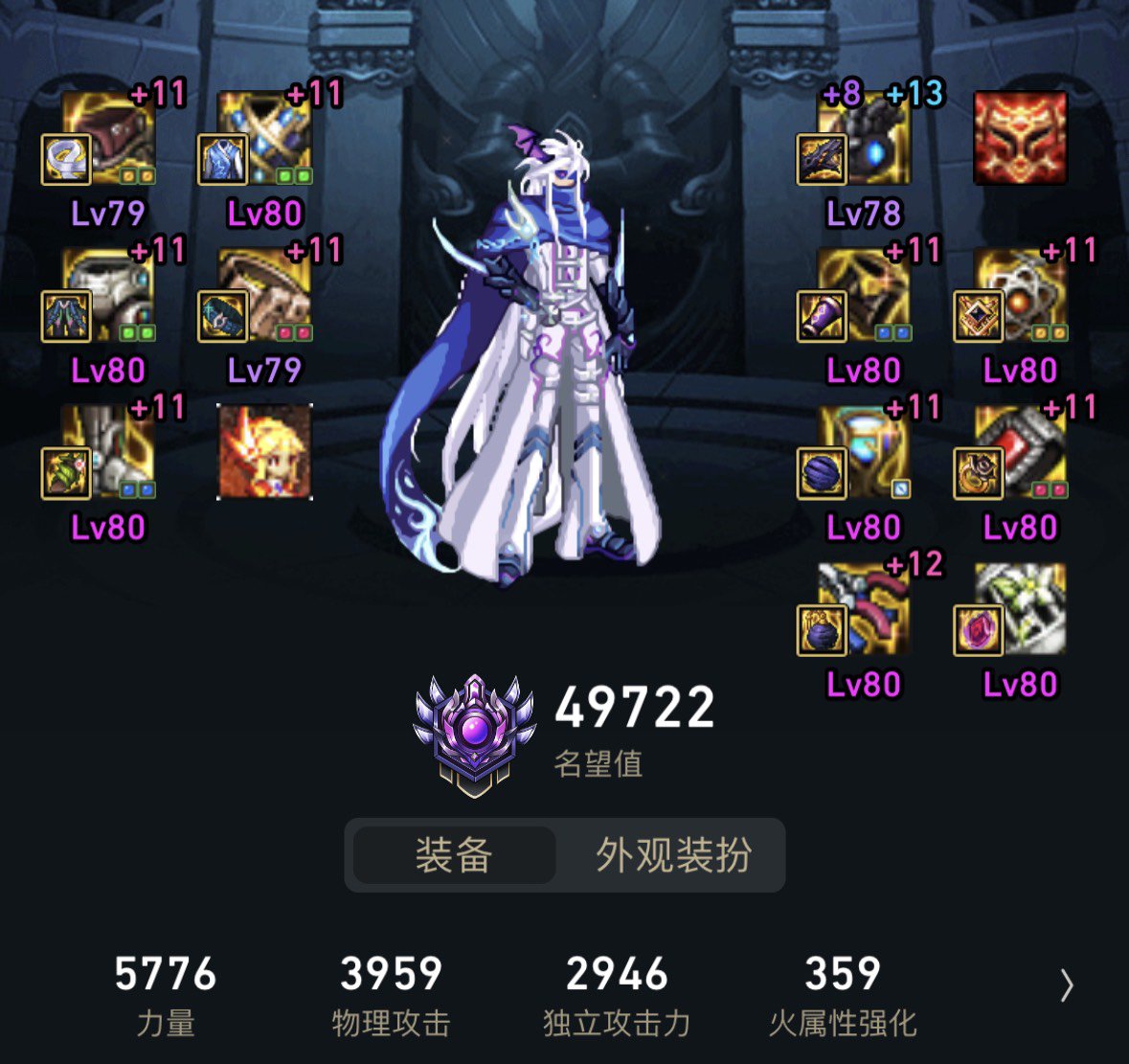 国庆转职书来啦1