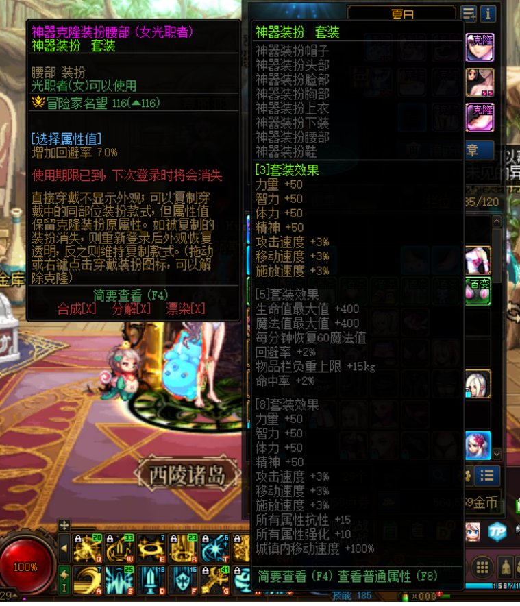 期限已到1