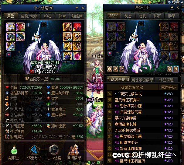 增幅活动最后一天，把15个红10小号全身丢一丢1