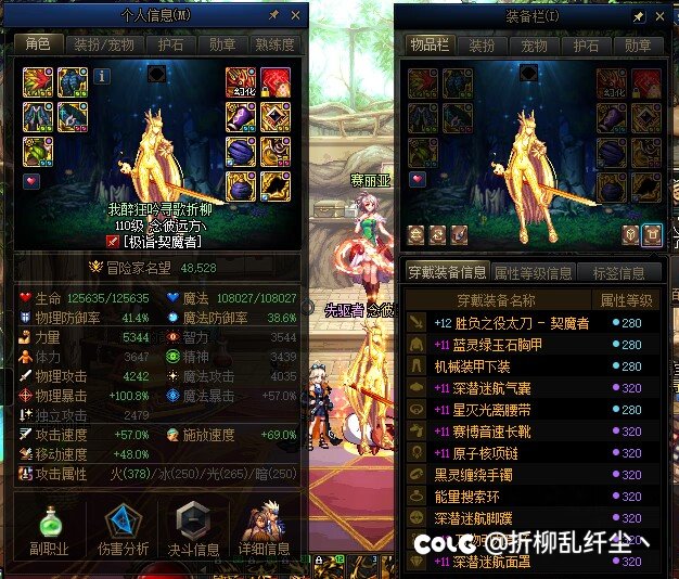 增幅活动最后一天，把15个红10小号全身丢一丢5