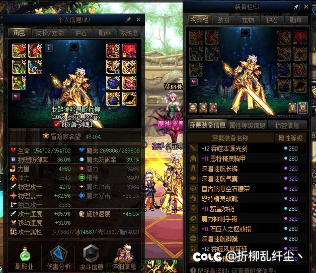 增幅活动最后一天，把15个红10小号全身丢一丢9