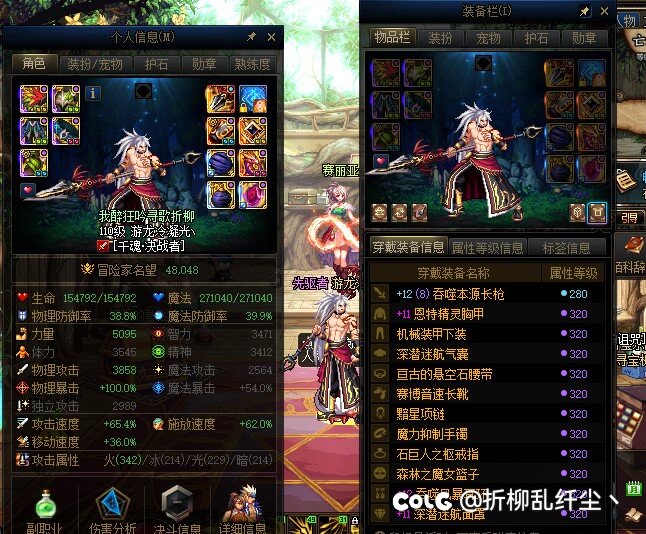增幅活动最后一天，把15个红10小号全身丢一丢11