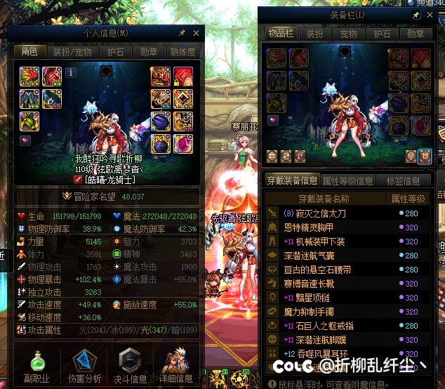 增幅活动最后一天，把15个红10小号全身丢一丢12