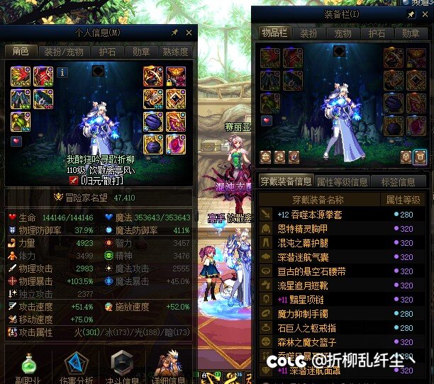 增幅活动最后一天，把15个红10小号全身丢一丢15