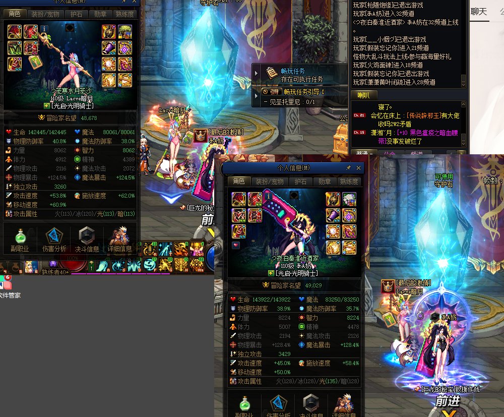 勋章删除前夕，连丢3个13勋章1