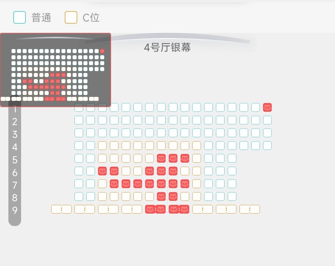 这兄弟想干什么1