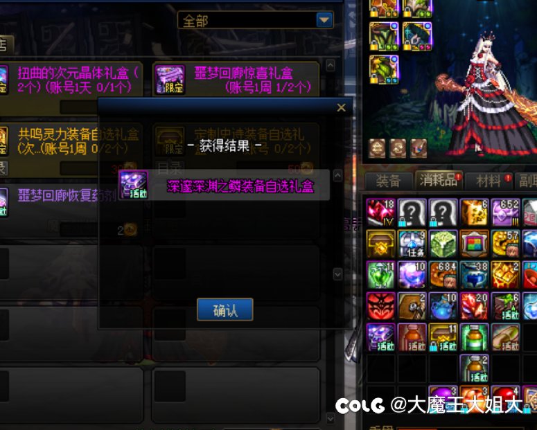 我 的 发，2