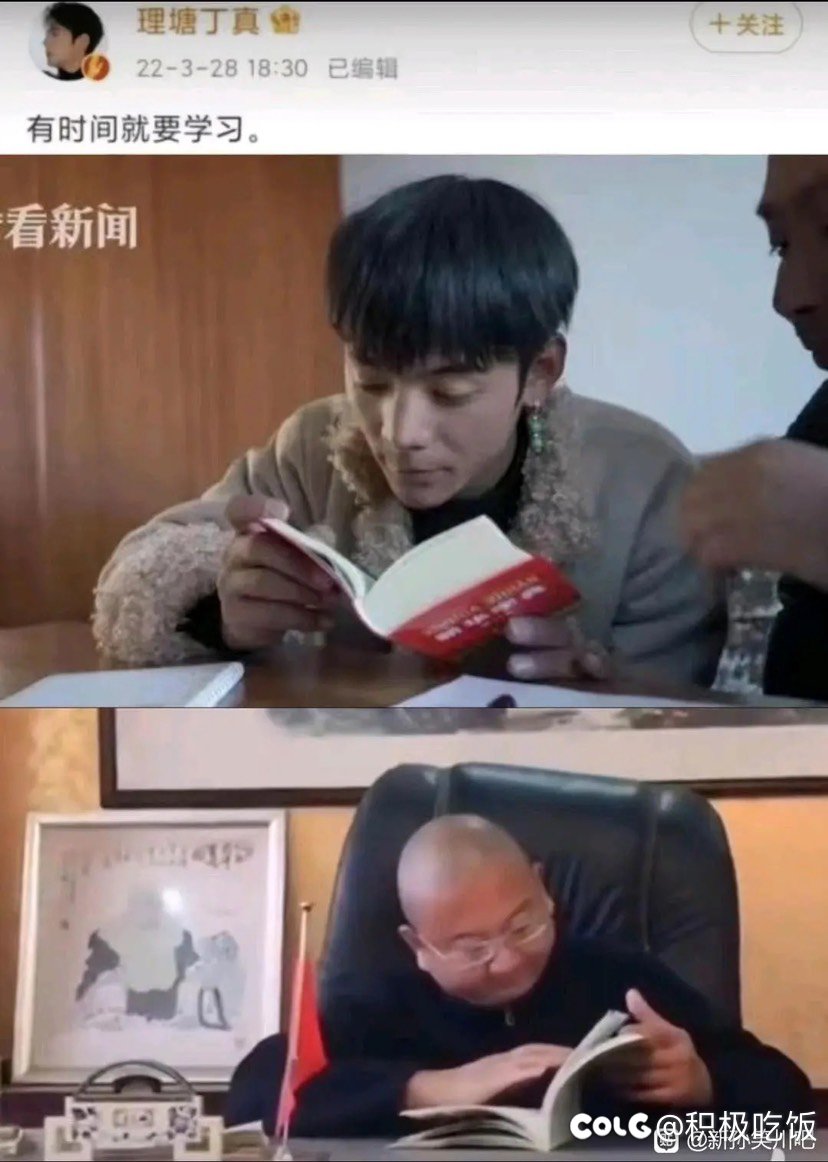 改论文真痛苦1