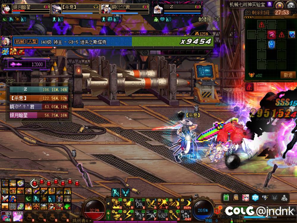 为什么出血流这么缺蓝？没蓝放觉醒了1