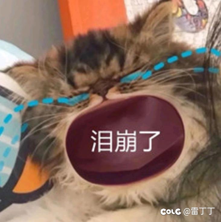 大佬们源神怎么玩1