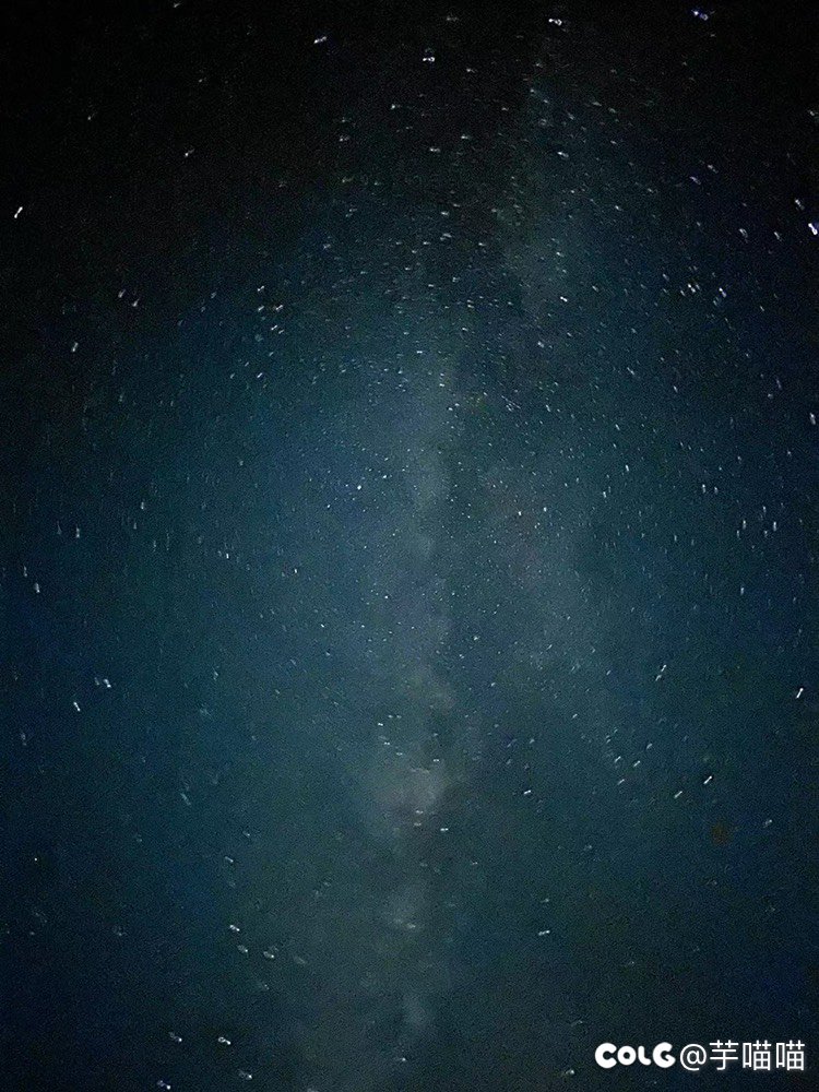 乡镇的星空，真好看1