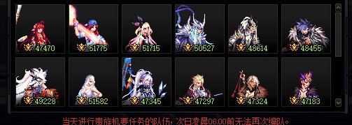 风暴这玩意感觉也没啥收益啊1