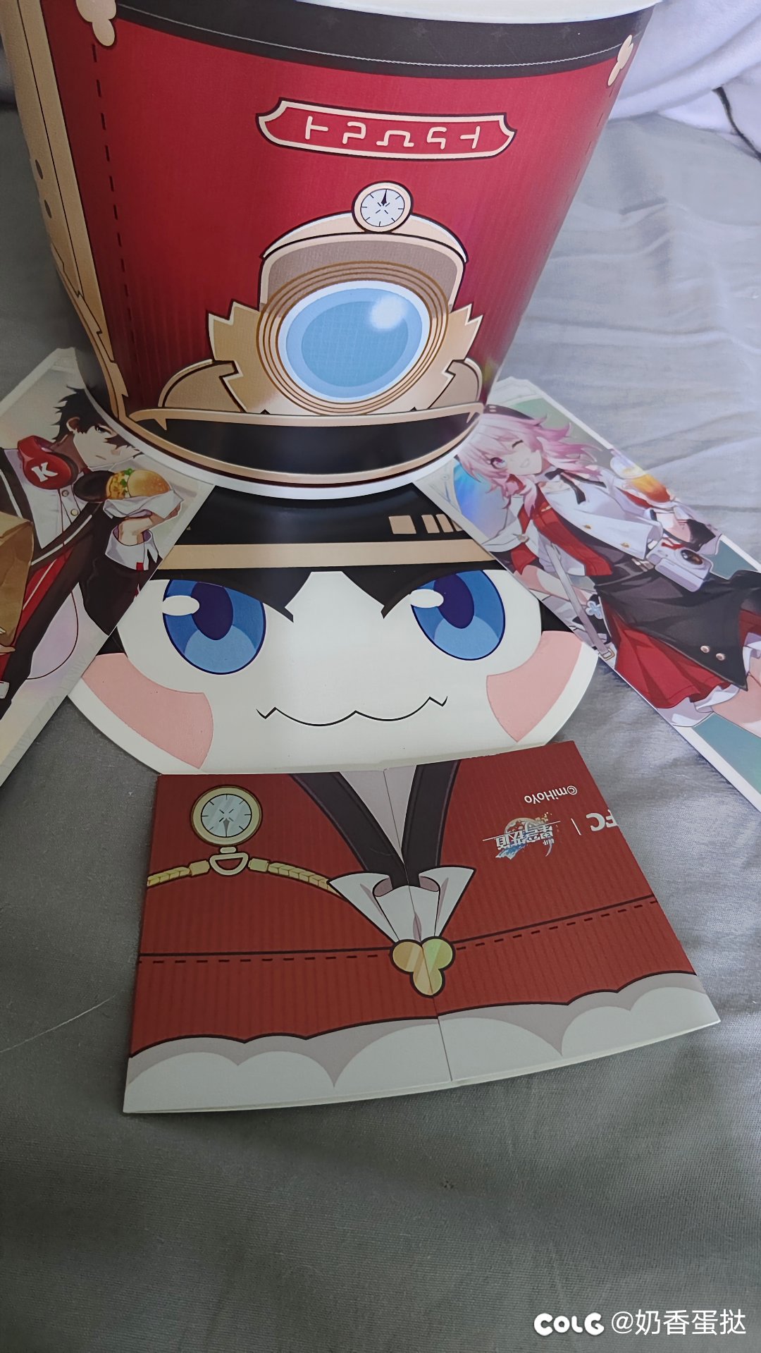 星铁KFC联动，这次备货充足啊1