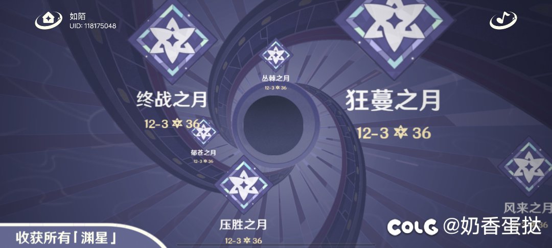 跟水龙王无缘1