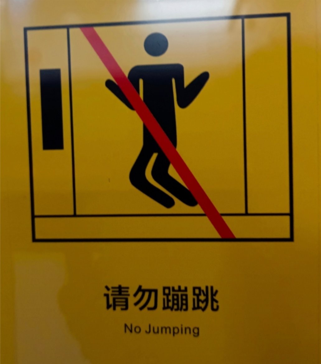 气晕了，针对我家哥哥？1