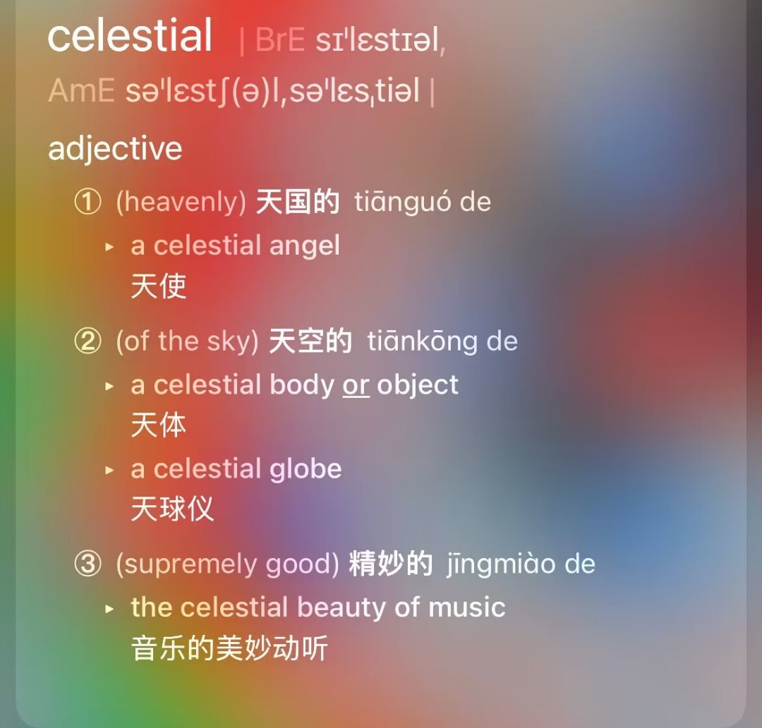 神界？仙界！被国服汉化辜负了的开发组良苦用心4