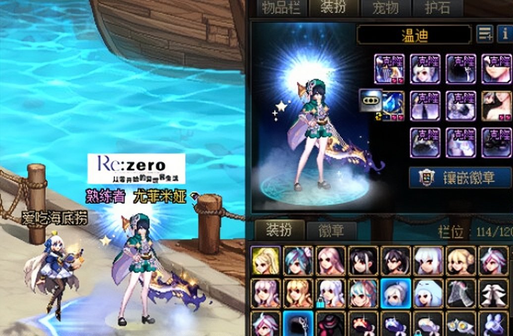 国庆时装披风cos温迪。2