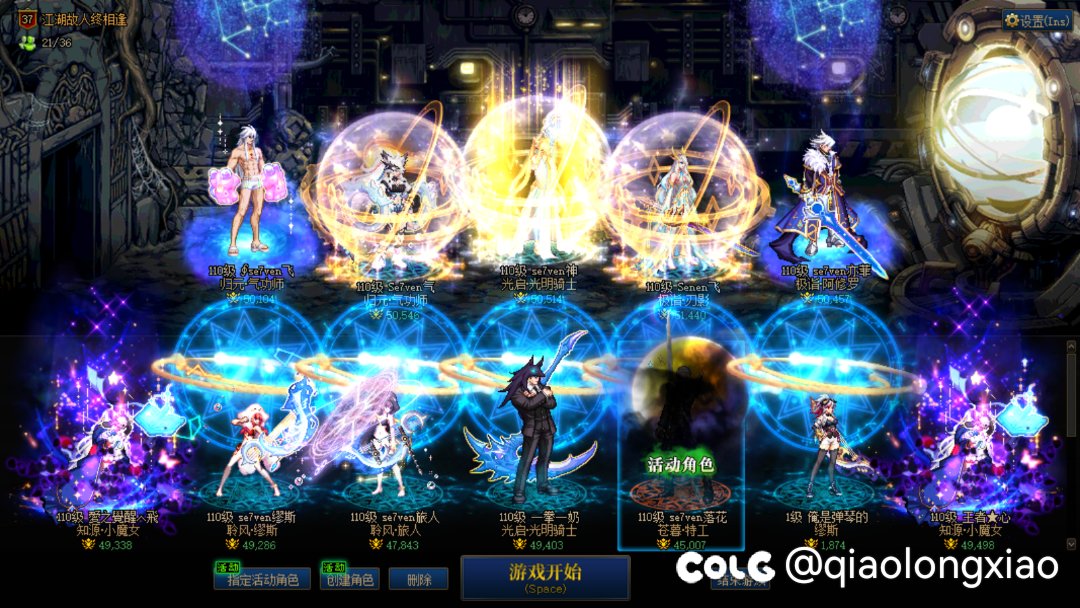 为了强迫症，包的这盘饺子1