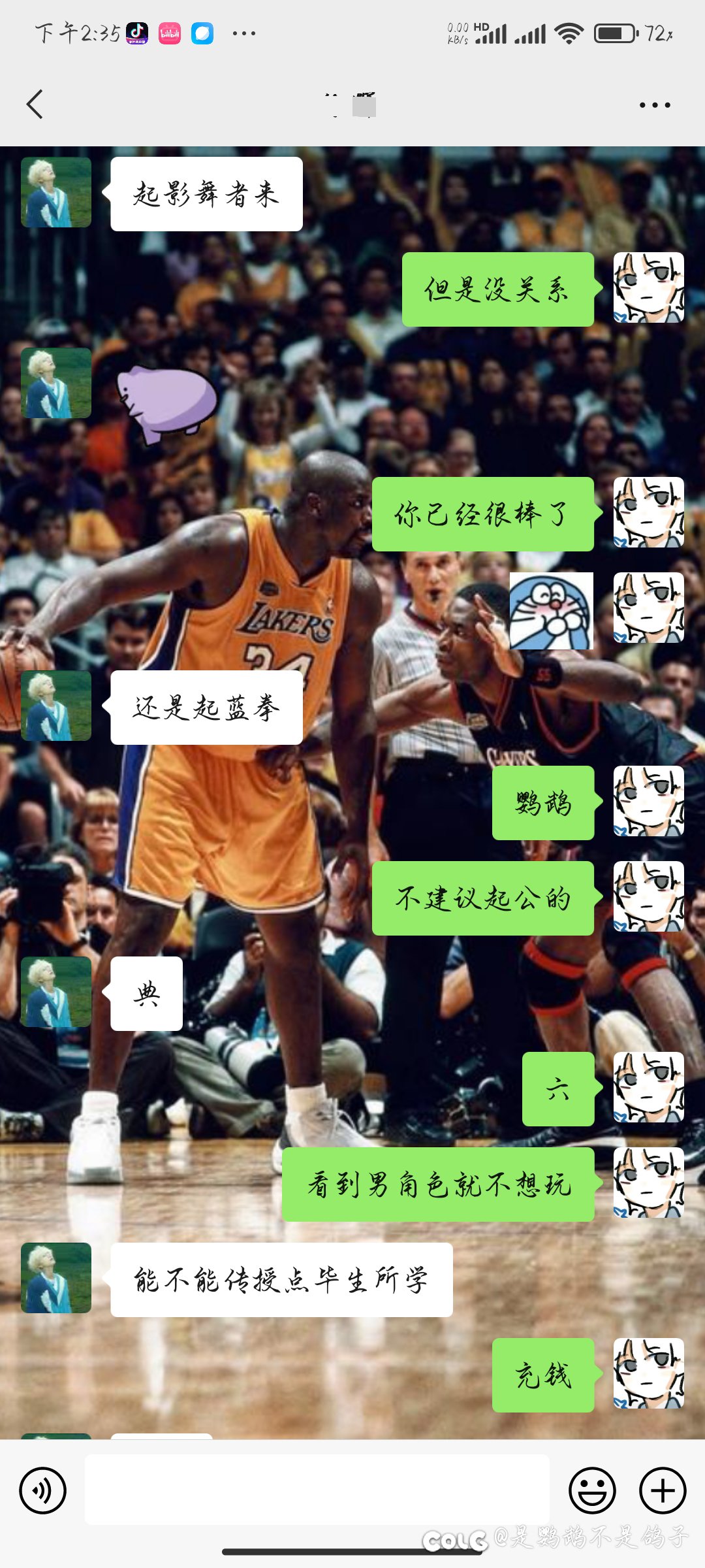噩梦回廊终于过嘞！2
