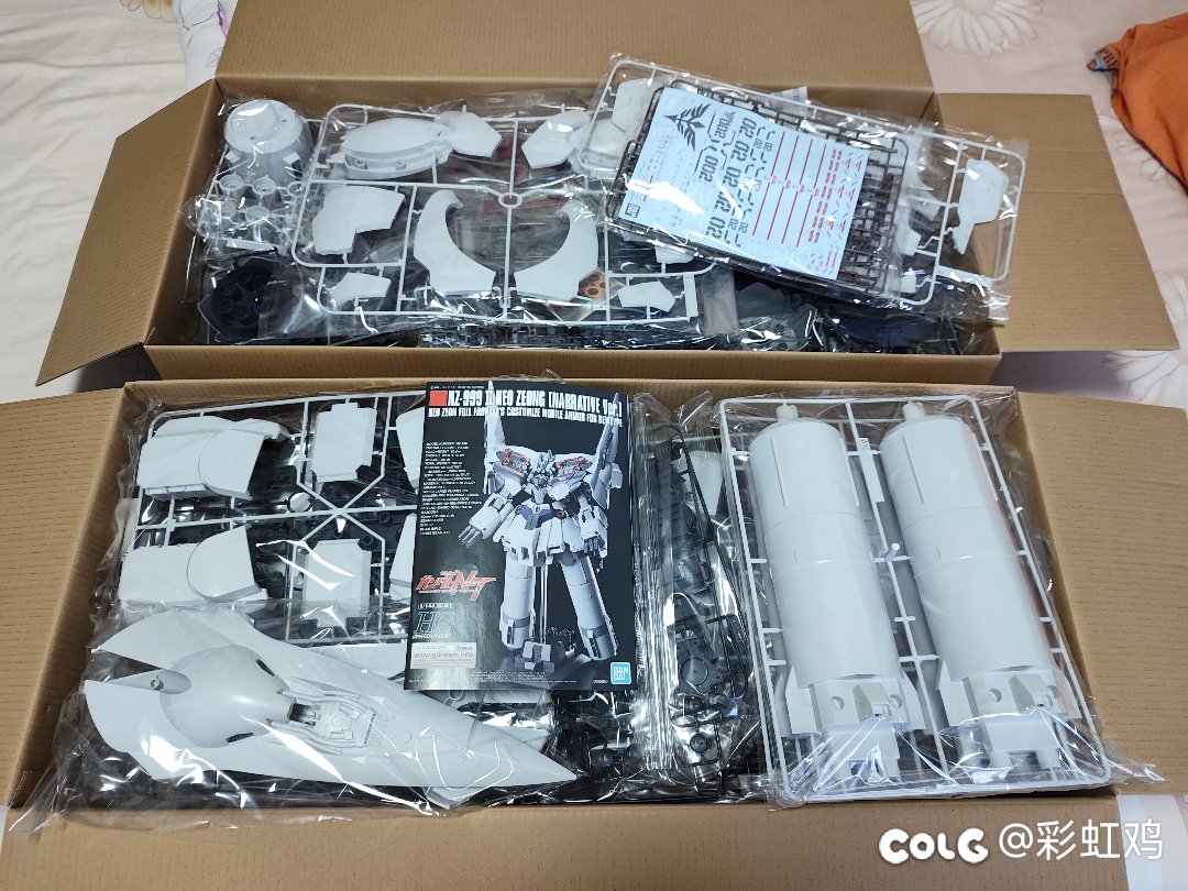 万代的小冰箱到了，周末开拼！4