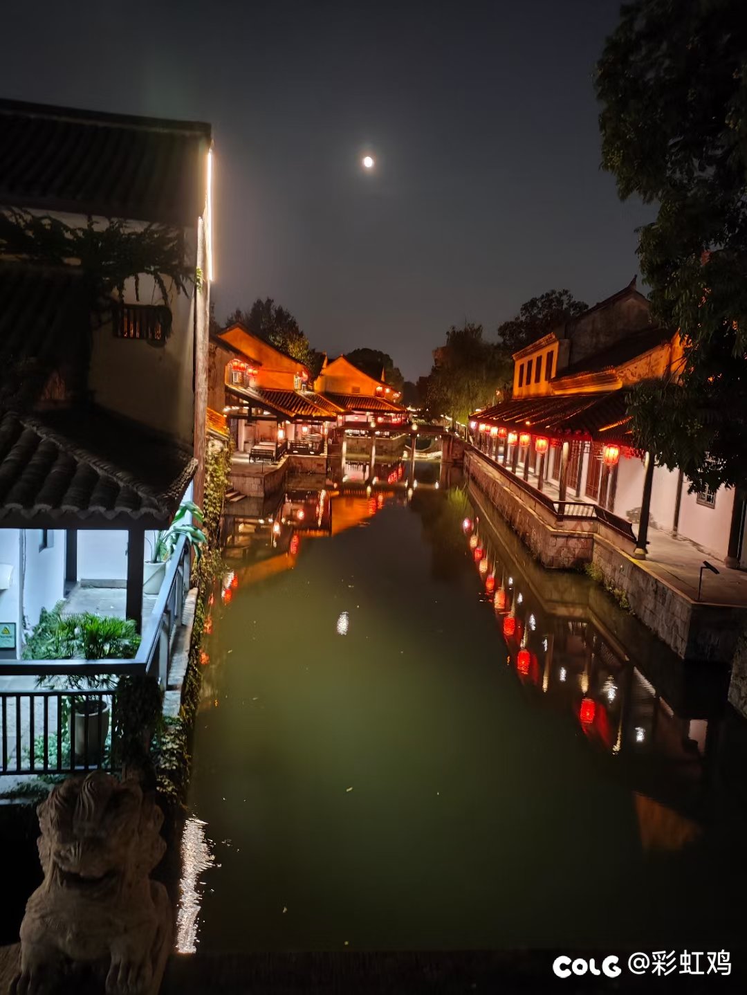 中秋节的鲁镇1