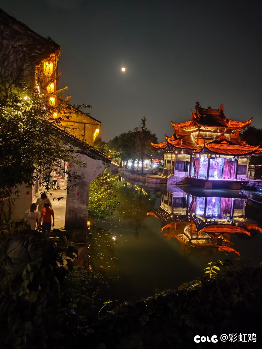 中秋节的鲁镇3