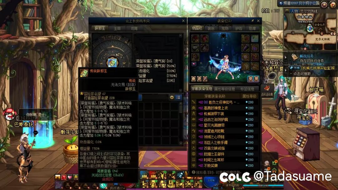 十个全身12上完了.纪念一下2