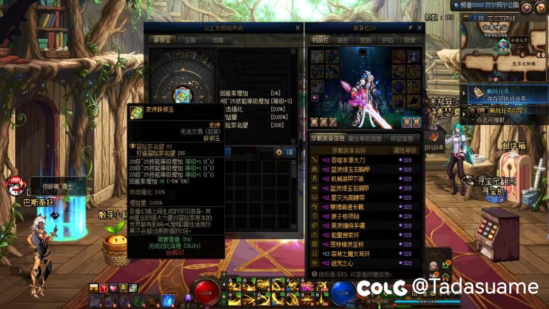 十个全身12上完了.纪念一下9
