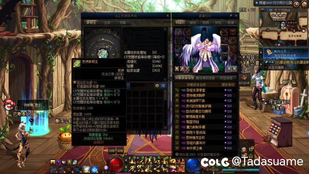 十个全身12上完了.纪念一下10