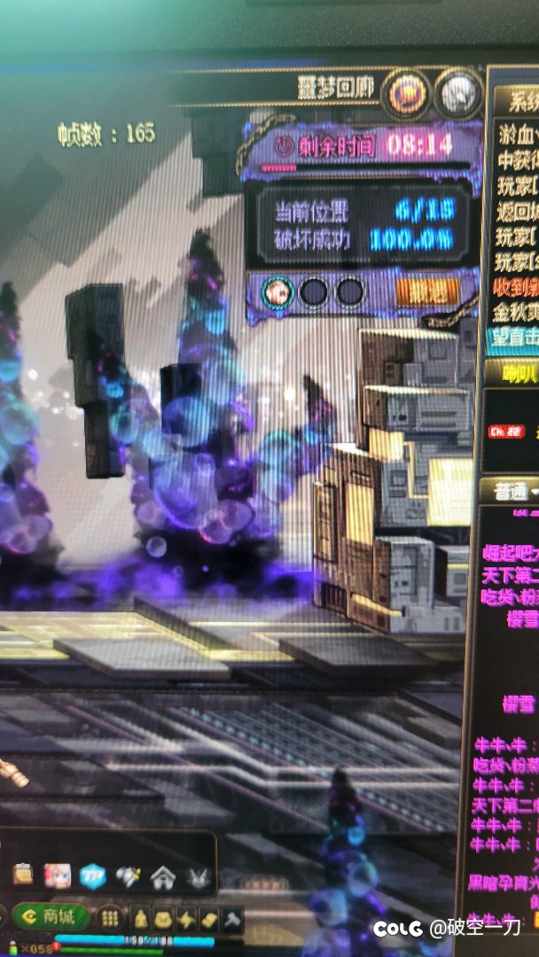 越打越上头，建议常驻1
