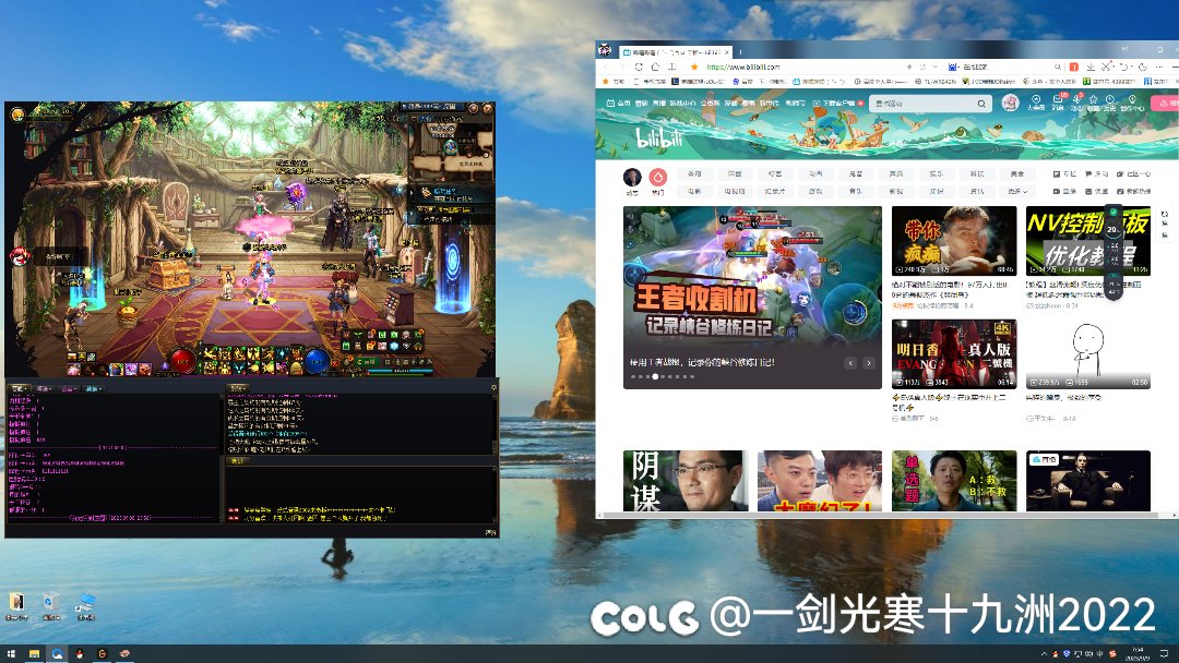 懂电脑的大哥帮我看一下2