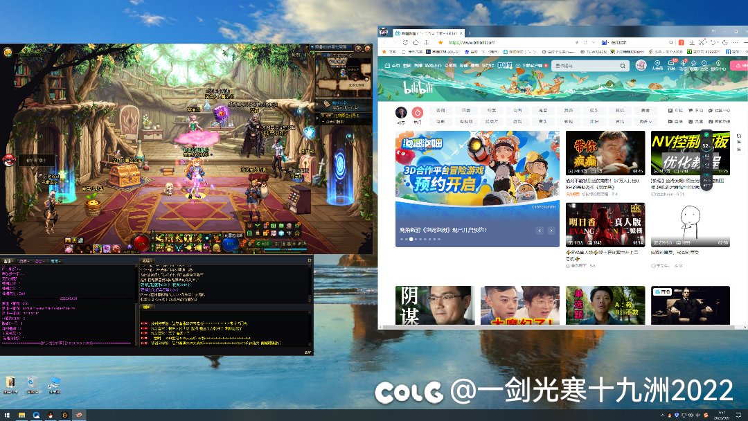 懂电脑的大哥帮我看一下1